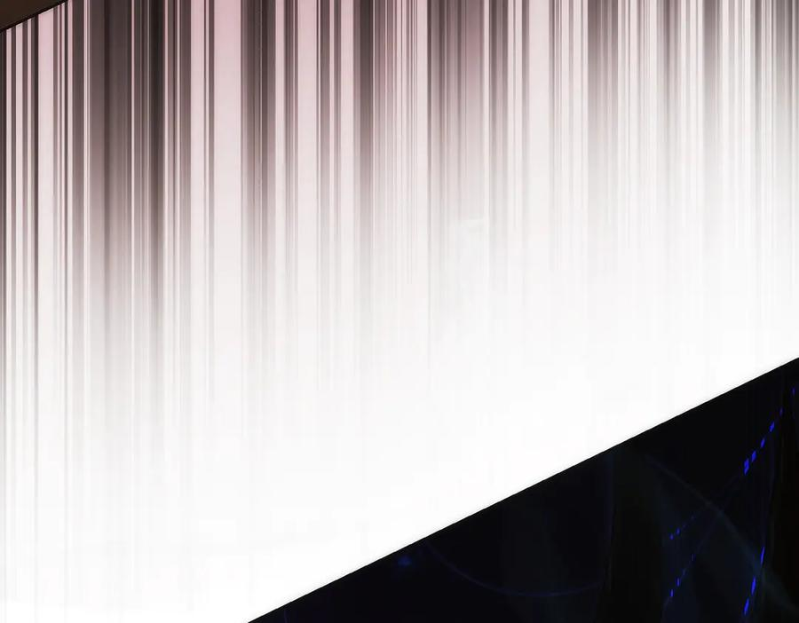 第14话 不用出大招 第58页