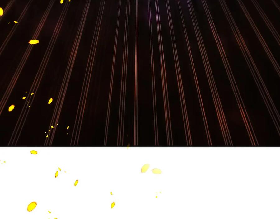 第14话 不用出大招 第74页