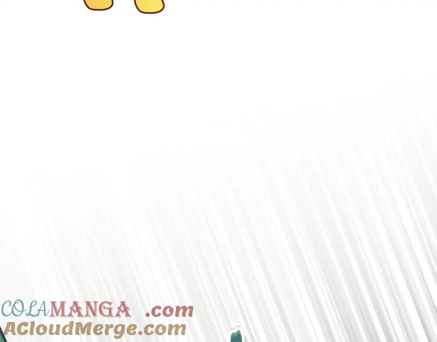 第14话 不用出大招 第81页