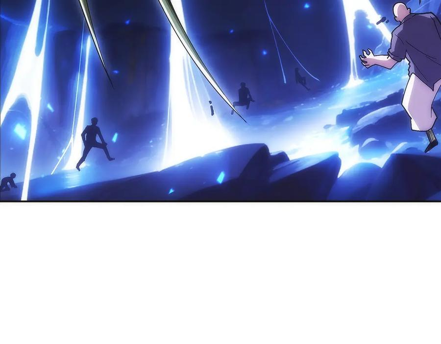 第14话 不用出大招 第87页