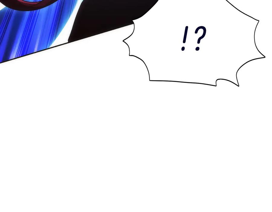 第14话 不用出大招 第98页