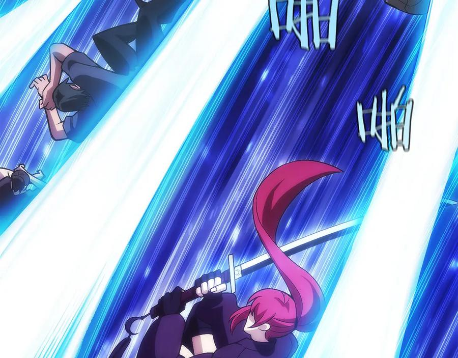 第14话 不用出大招 第100页
