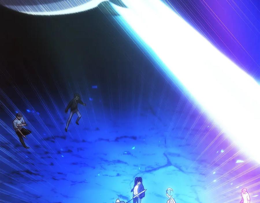 第14话 不用出大招 第107页