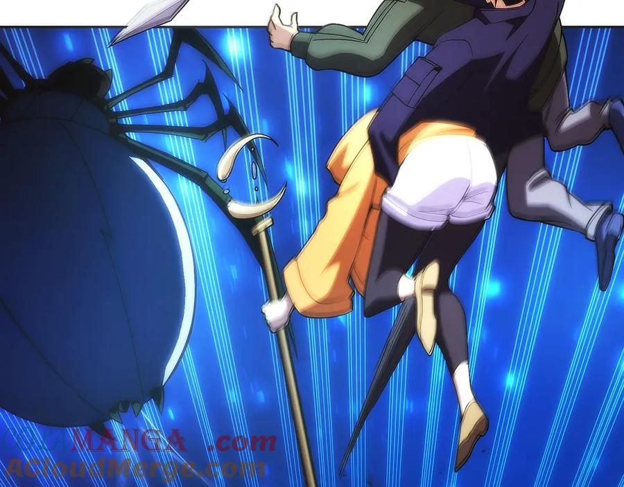 第14话 不用出大招 第113页