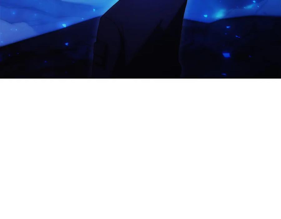 第14话 不用出大招 第138页