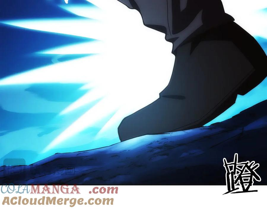 第14话 不用出大招 第145页