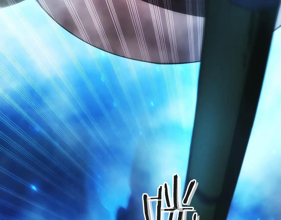第14话 不用出大招 第158页