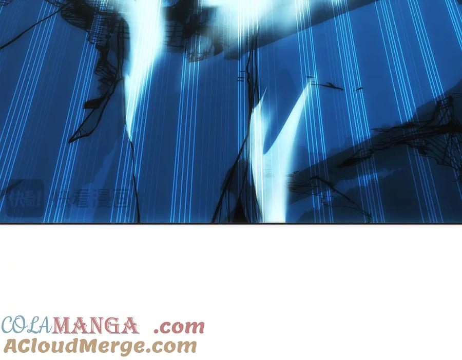 第14话 不用出大招 第169页