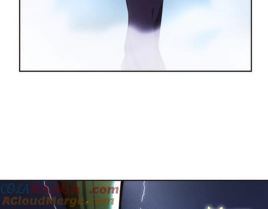 第14话 不用出大招 第181页