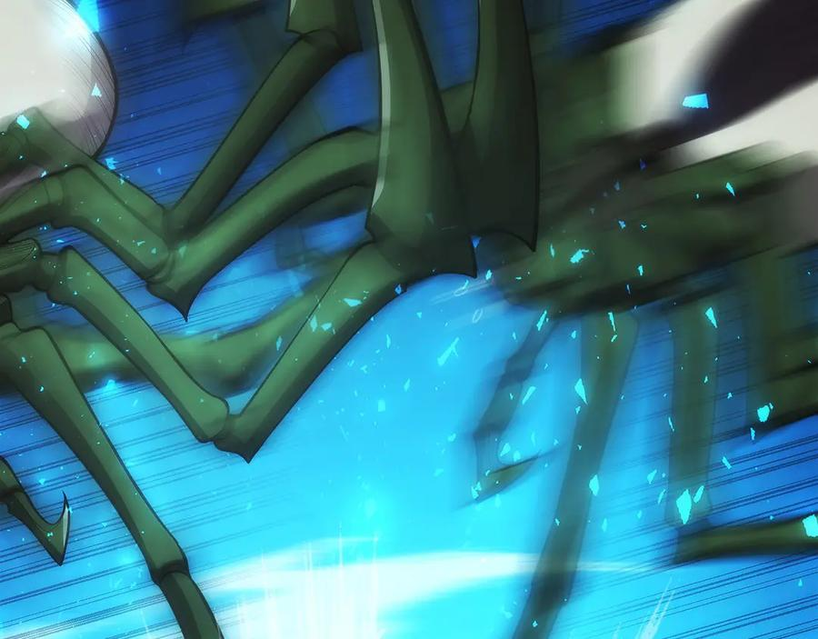 第14话 不用出大招 第188页
