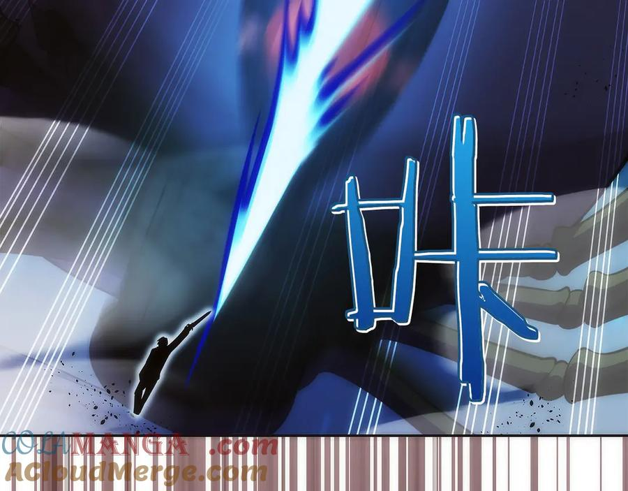 第14话 不用出大招 第205页