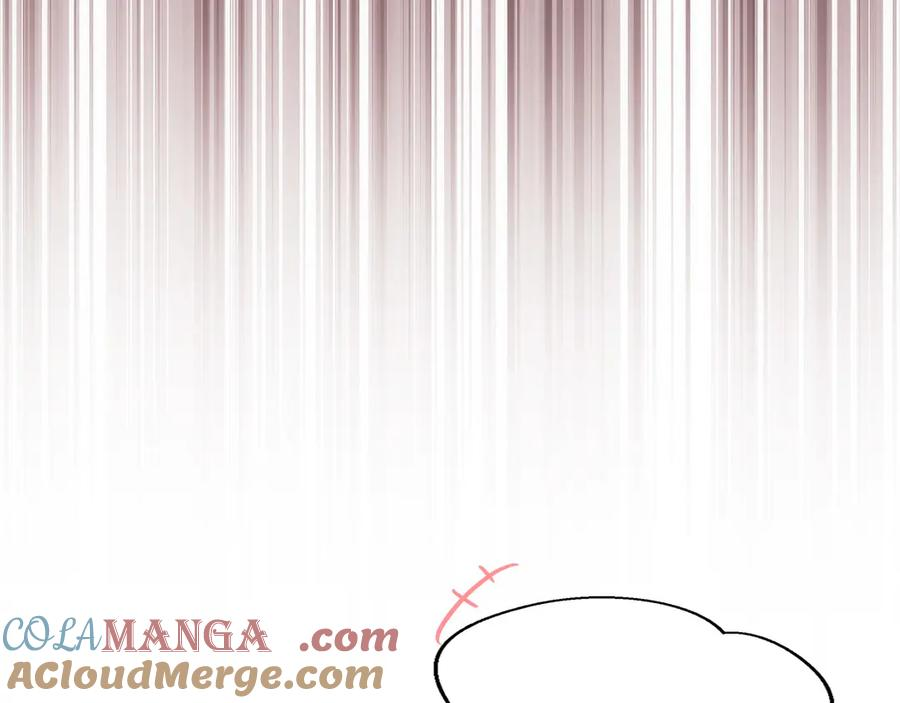 第14话 不用出大招 第209页