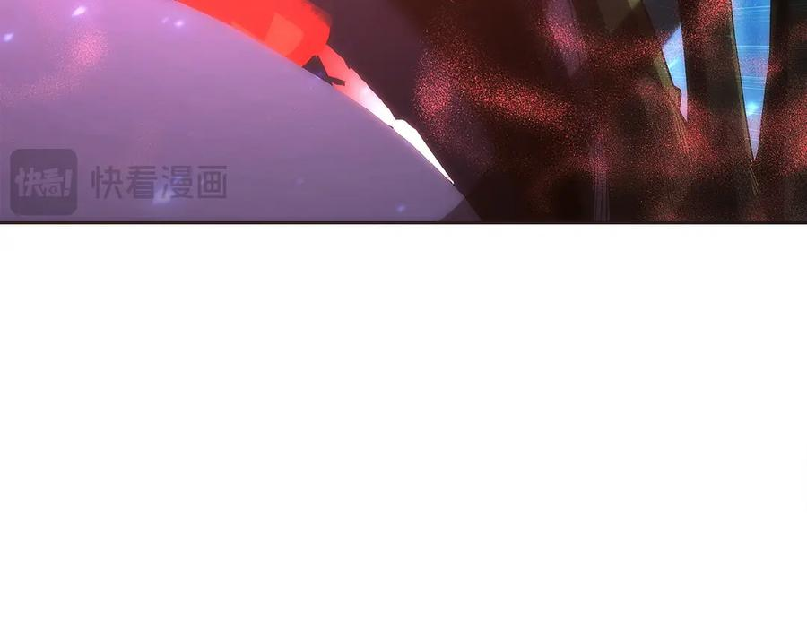 第14话 不用出大招 第216页