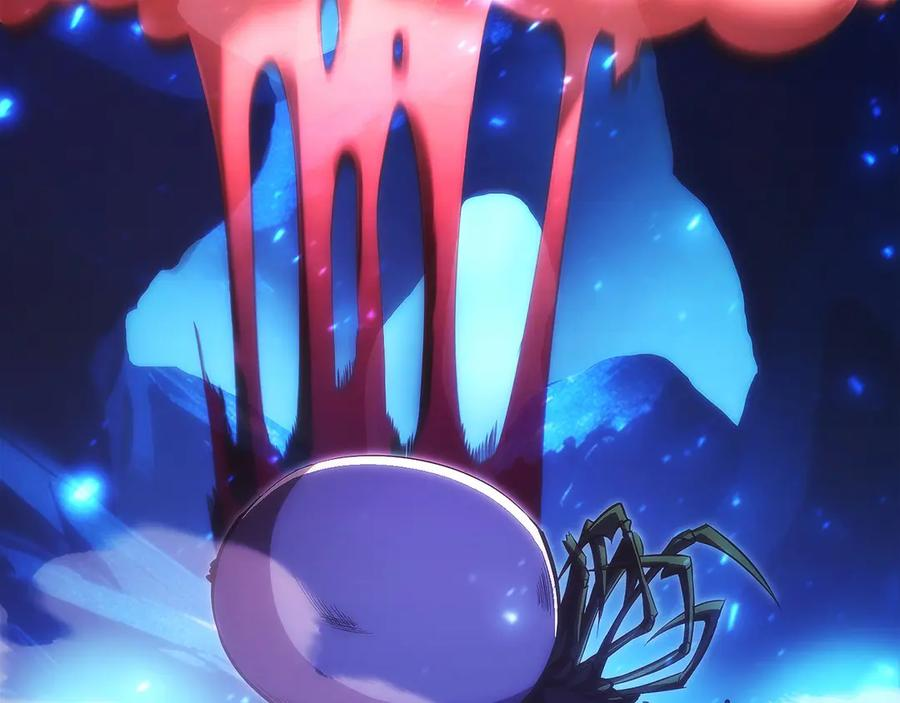 第14话 不用出大招 第218页