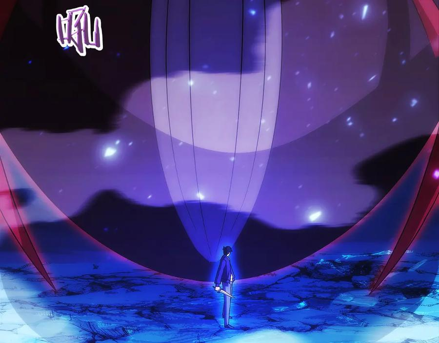 第14话 不用出大招 第232页