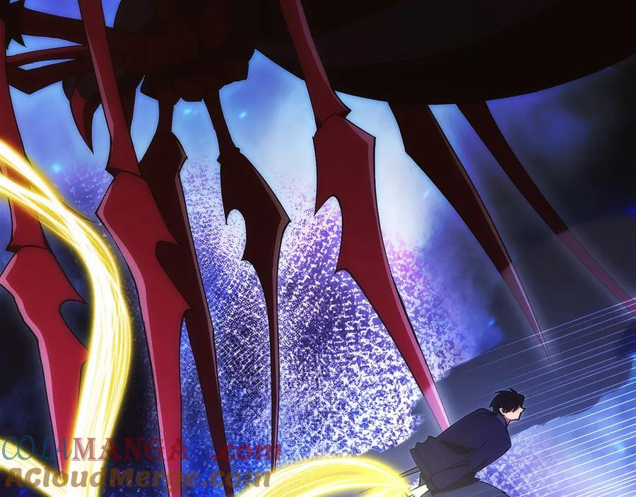 第14话 不用出大招 第245页