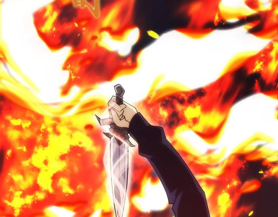 第14话 不用出大招 第268页