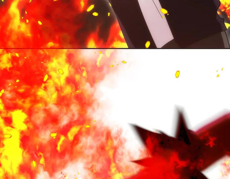 第14话 不用出大招 第270页