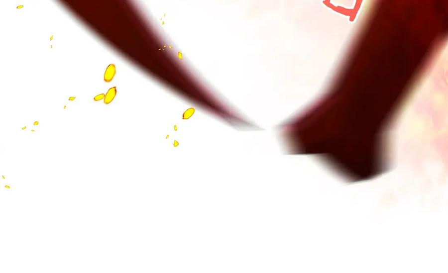 第14话 不用出大招 第274页