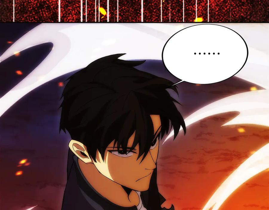 第14话 不用出大招 第279页