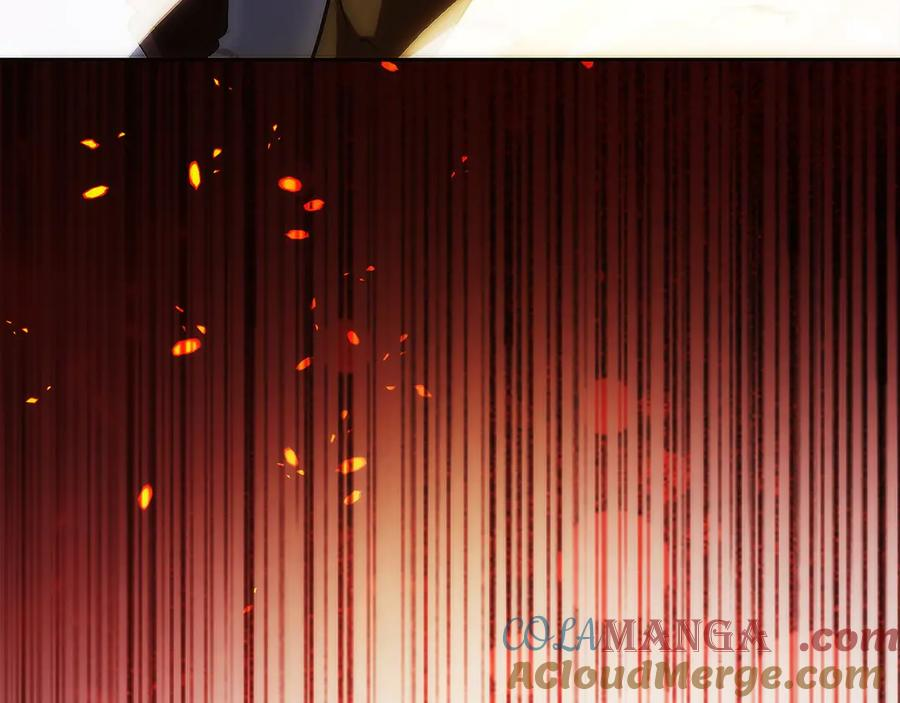 第14话 不用出大招 第281页