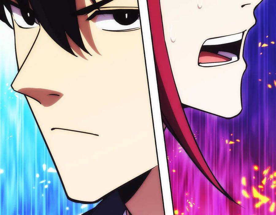 第15话 我想低调些 第31页
