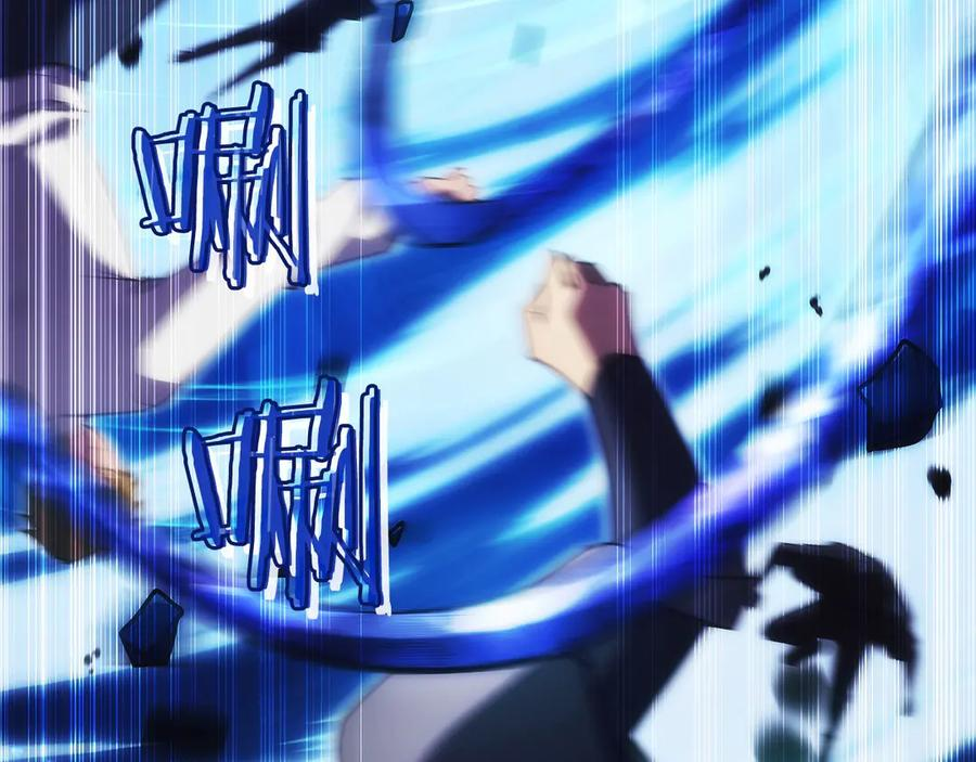 第15话 我想低调些 第48页