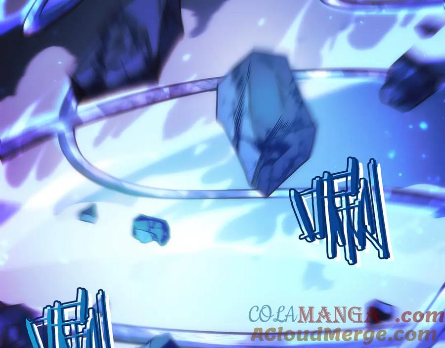 第15话 我想低调些 第53页
