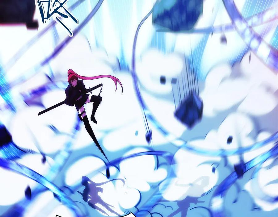第15话 我想低调些 第56页