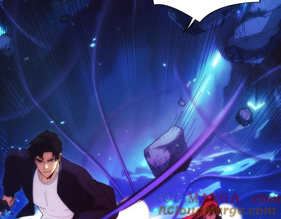 第15话 我想低调些 第69页
