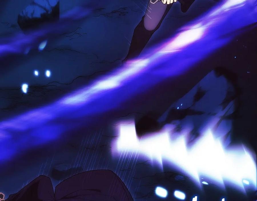 第15话 我想低调些 第74页