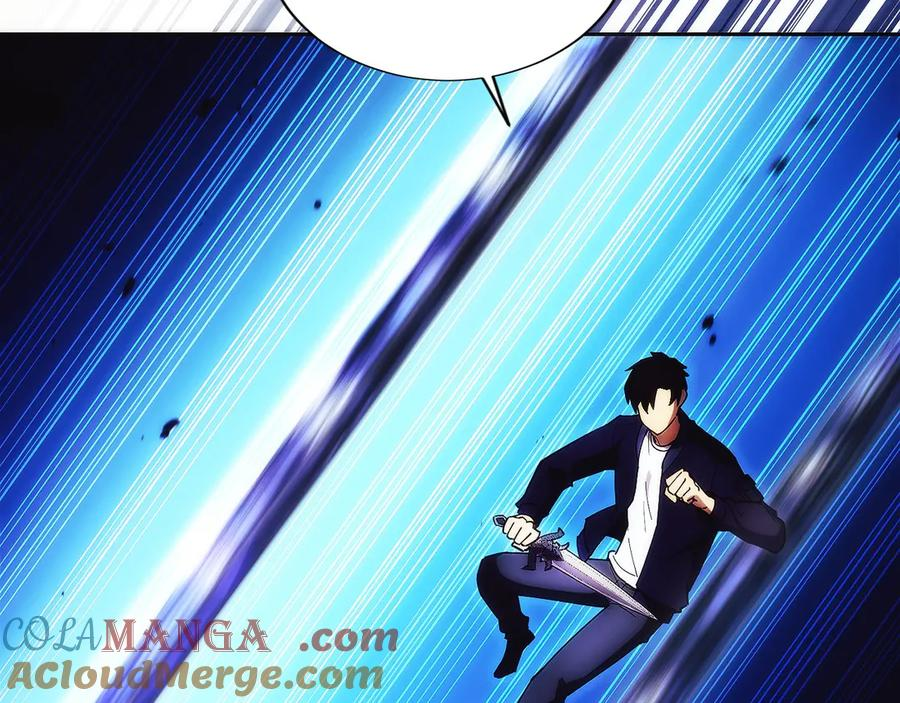 第15话 我想低调些 第85页