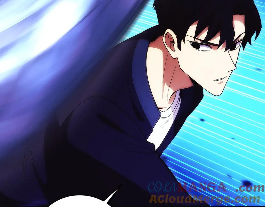 第15话 我想低调些 第97页