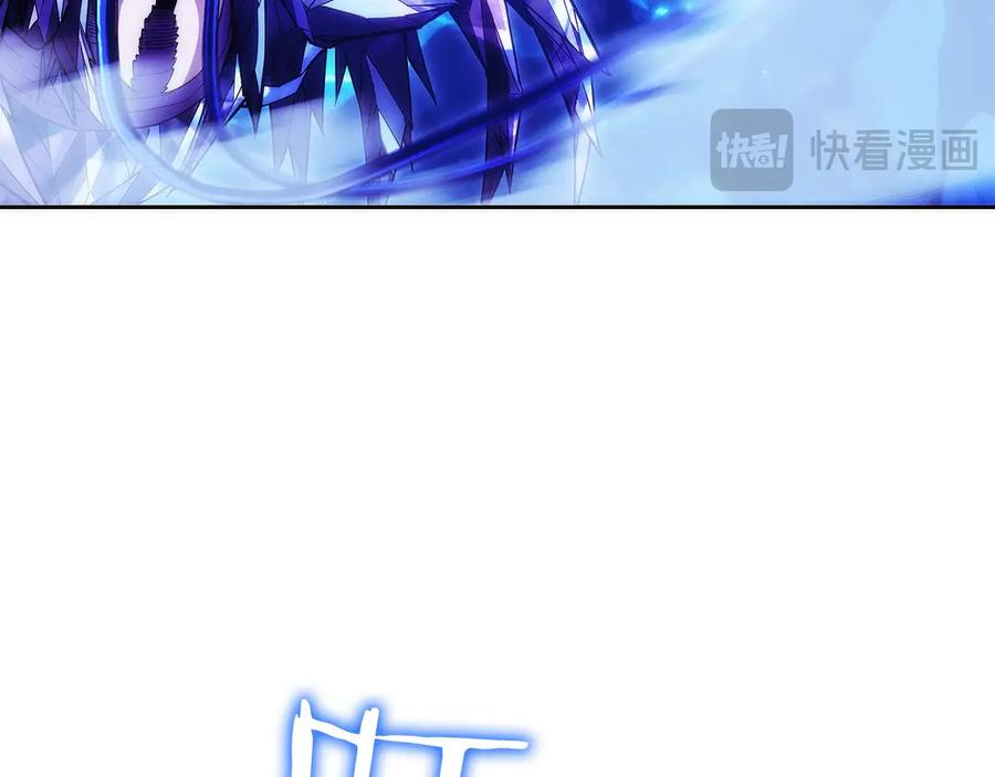 第15话 我想低调些 第102页