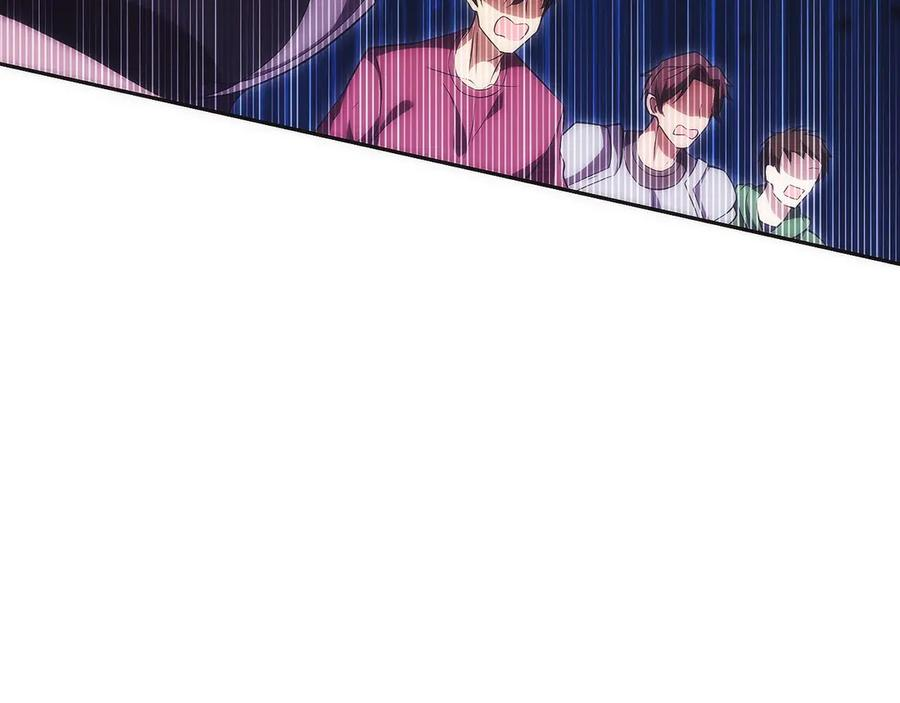 第15话 我想低调些 第132页