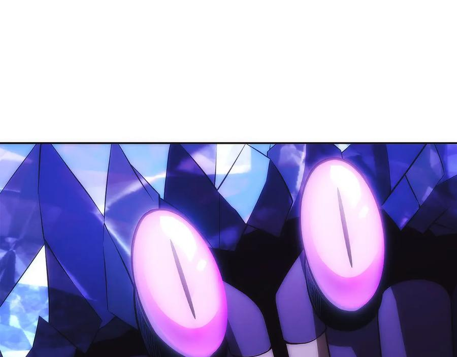 第15话 我想低调些 第139页