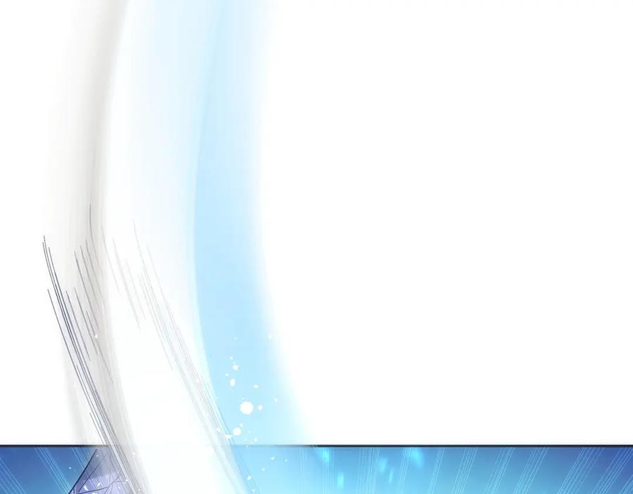 第15话 我想低调些 第152页
