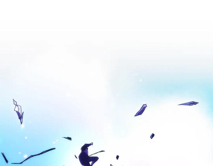 第15话 我想低调些 第156页