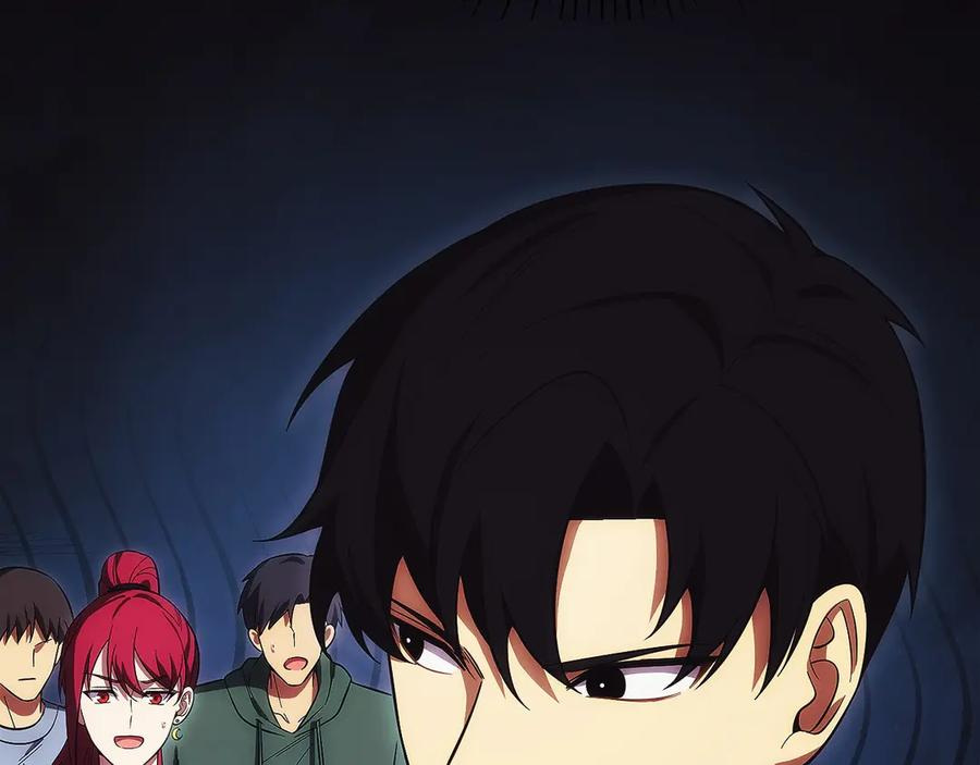 第15话 我想低调些 第252页