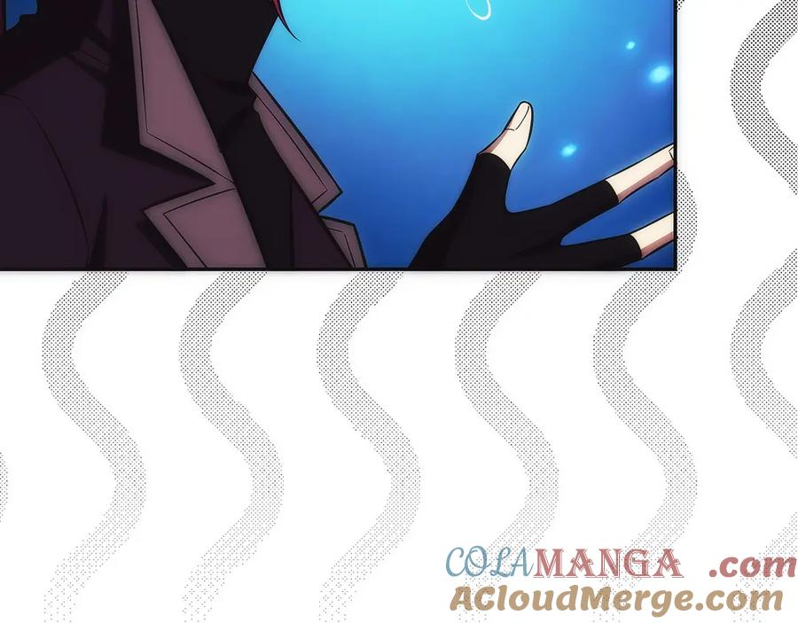 第15话 我想低调些 第257页
