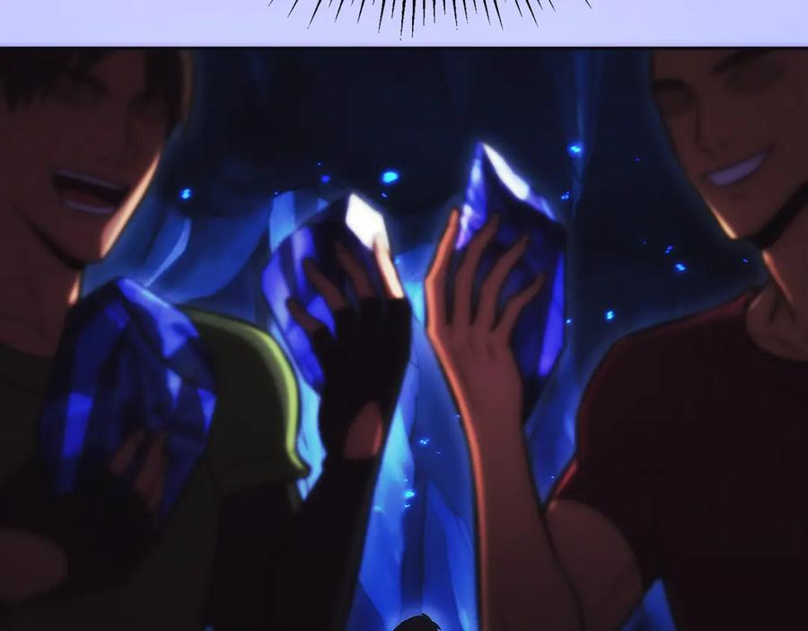 第15话 我想低调些 第271页
