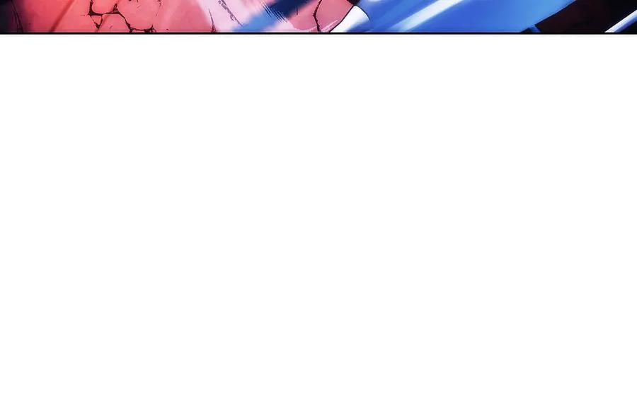 第16话 新公会成立 第14页