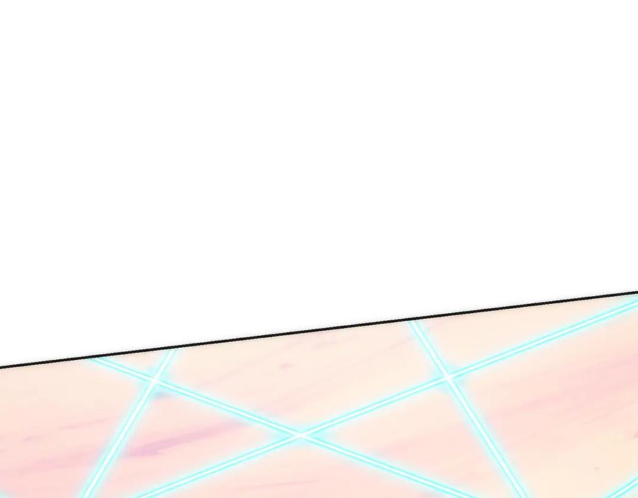 第16话 新公会成立 第27页
