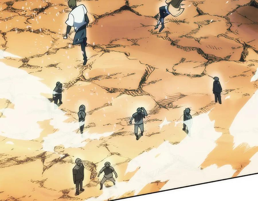 第16话 新公会成立 第30页