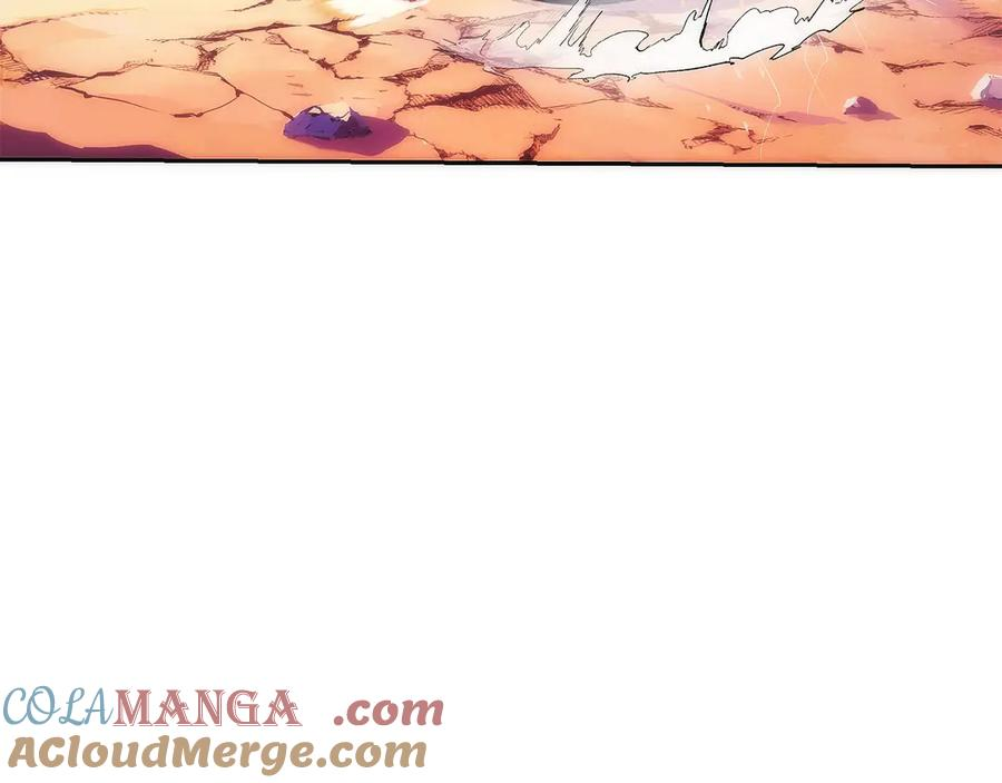 第16话 新公会成立 第33页