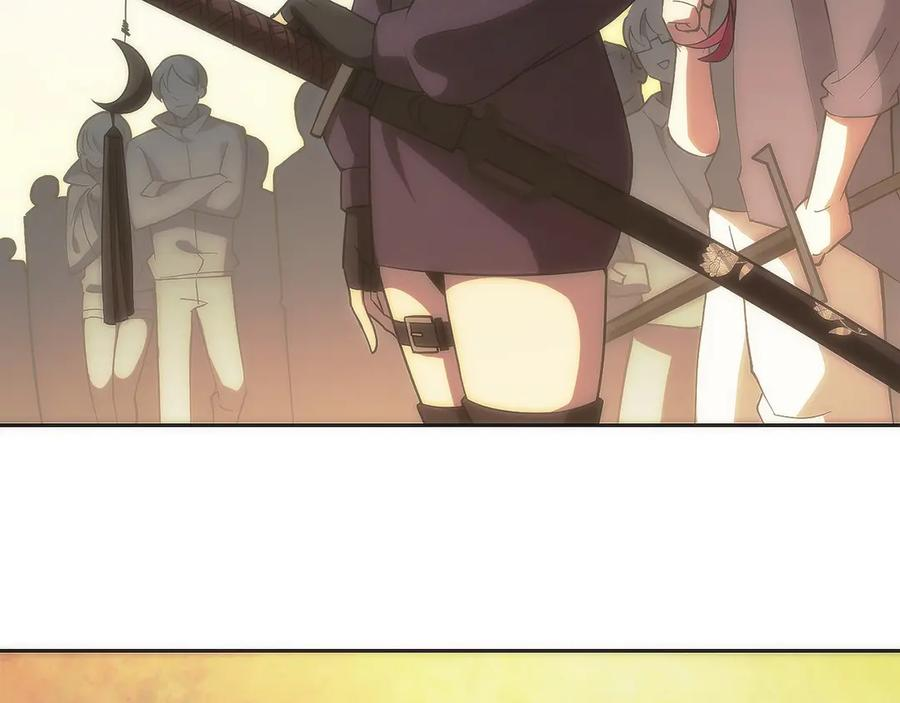 第16话 新公会成立 第44页