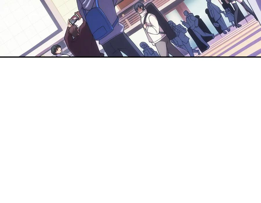 第16话 新公会成立 第92页