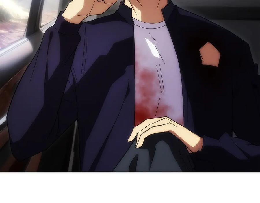 第16话 新公会成立 第115页