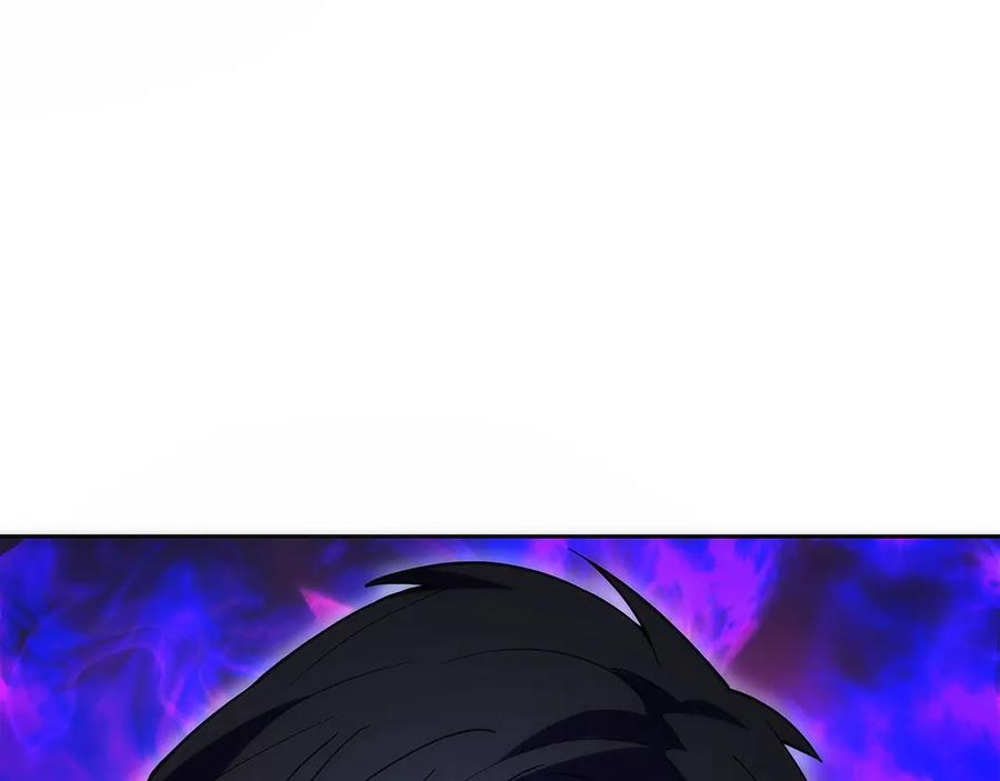 第16话 新公会成立 第120页