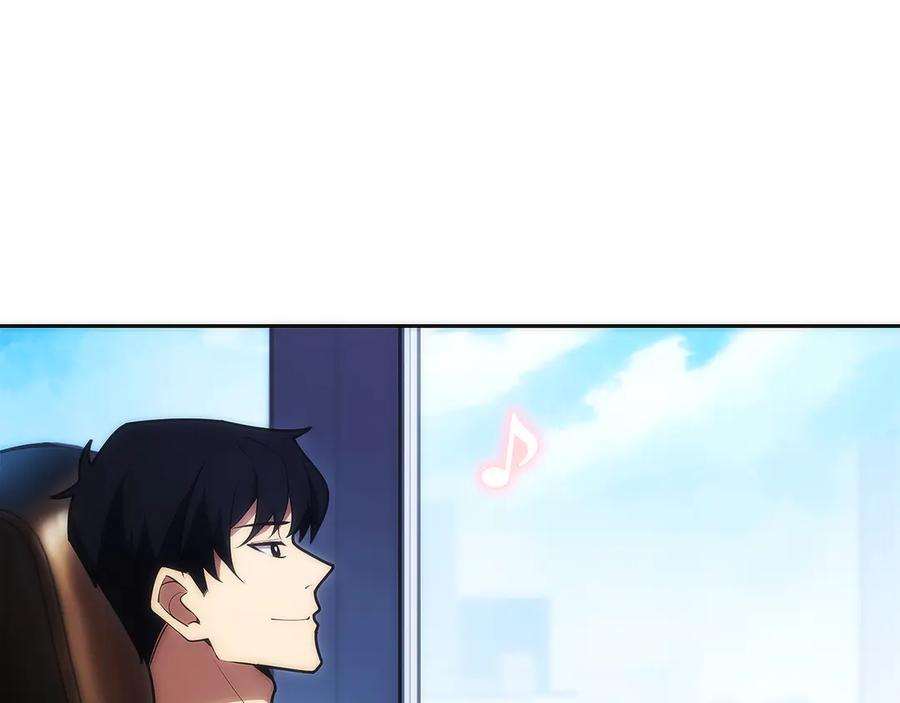 第16话 新公会成立 第162页